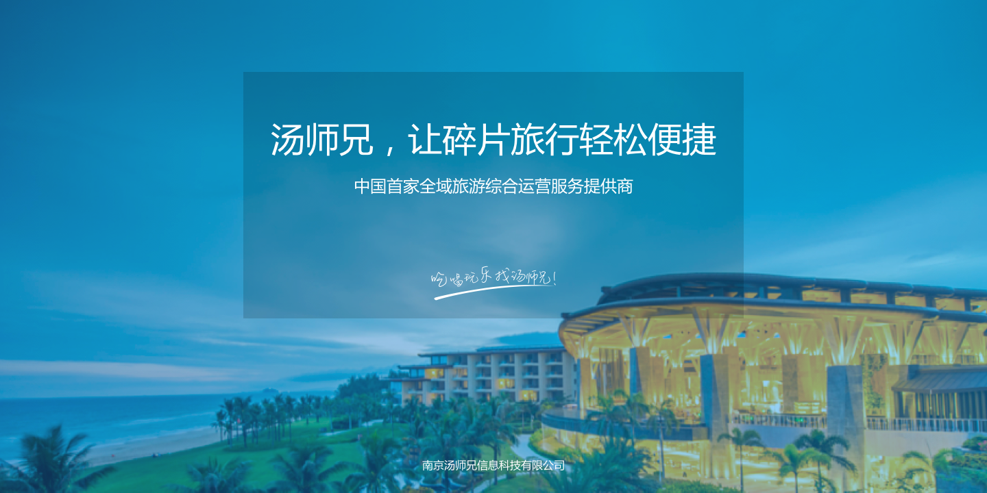 图片文本描述