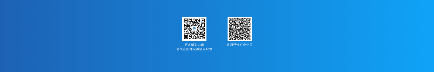 图片文本描述